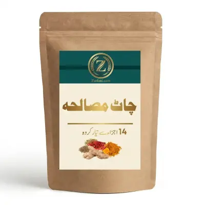 Homemade Chaat Masala — Handcrafted Blend, No MSG, No Artificial Flavour